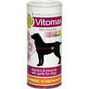Витамины для собак Vitomax Бреверс с пивными дрожжами и чесноком 120 таблеток