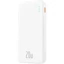 Зовнішній акумулятор Baseus Power Bank Fast Charging 20000mAh 20W (PPAP20K)