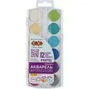 Фарби акварельні Zibi Kids Line Pastel 12 кольорів (ZB.6592)