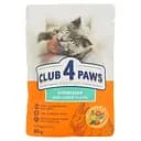 Влажный корм для стерилизованных кошек Club 4 Paws Premium с кроликом в желе 80 г (B5612211)