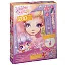 Щоденник для секретів Nebulous Stars Петулія (11135)