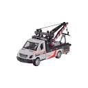 Металлическая автомодель Автопром AP7421