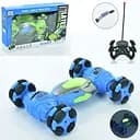 Машина на радиоуправлении, MK732A