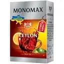 Чай чорний Monomax Ceylon супер ціна 80 г (947958)