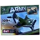 Конструктор Limo Toy Військовий Транспорт, 83 деталі (KB 172) 109