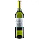Вино Chateau Bellevue Entre Deux Mer, біле, сухе, 13%, 0,75 л (1438210)