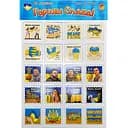 Набір магнітів Artos Games Героям Слава! 20 шт. 1281ATS  