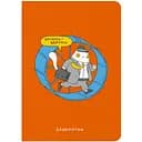 Блокнот в точку Orner Кручусь-верчусь