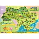 Плакат Зірка Нескорені міста України А2 59.4х42 см