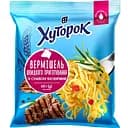 Вермишель быстрого приготовления Хуторок со вкусом говядины 60 г