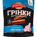 Гренки ржано-пшеничные До бочкового со вкусом Чеснок 120 г
