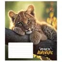 Зошит учнівський Школярик Adventure 018-3291L-1 в лінію 18 аркушів 
