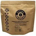 Кава в зернах Еспако Індія Плантейшн АА 250 г