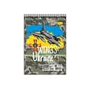 Блокнот "Wings of Ukraine" А6 АП-1907-4, 40 листов, пружина сверху