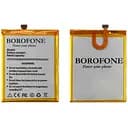 Аккумулятор Borofone HB526379EBC для Huawei Y6 Pro/ Honor Play 5X/ Honor 4C Pro/ Enjoy 5