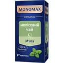 Мелісовий чай Monomax з м'ятою 33 г (22 шт. х 1.5 г)
