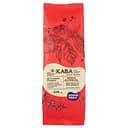 Кава мелена Повна Чаша Еспресо натуральна смажена 225 г (830933)