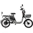 Електромопед Corso Fortex FR-9523-4 ST, 20", 500W, 48V 20Ah, з педалями, для дорослих