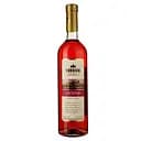 Вино Vardiani Саперави, розовое, сухое, 0,75 л (478727)