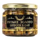 Шпроты Рижское Золото в масле 270 гр
