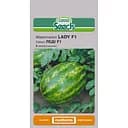 Семена Арбуз Насіння України Леди F1, 5 семян (311400)