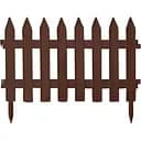 Садовое ограждение Prosperplast Garden Classic 3.2 м коричневое (IPŁSU-R222)