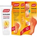 Бальзам Біокон для огрубілої потрісканої шкіри стоп 75 мл