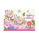 Альбом для малювання на спіралі Апельсин АП-0307, ​​36 аркушів Вид 2