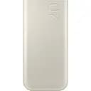 Зовнішній акумулятор Samsung 20000 mAh 45W Beige (EB-P4520XU) [113280]