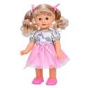 Детская интерактивная кукла "Даринка" M 5809IUA 33 см, музыка, ходит, реагирует на звуки