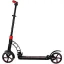 Самокат двоколісний Best Scooter 42923