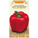 Перець Насіння України Асті солодкий червоний 0,25г