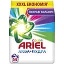 Пральний порошок Ariel Аква-Пудра Color Яскраві кольори 8.1 кг