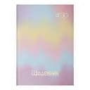 Щоденник шкільний Gradient, В5, 40 аркушів, тверда обкладинка, ZB.13762-05