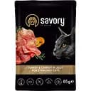 Влажный корм для стерилизованных кошек Savory индейка с морковью в желе 85 г