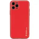 Шкіряний чохол Epik Xshield для Apple iPhone 12 Pro 6.1 Червоний/Red