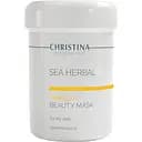 Ванільна маска краси для сухої шкіри Christina Sea Herbal Beauty Mask Vanilla For Dry Skin 250 мл