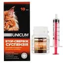 Суспензія Unicum Premium Sтор-свербіж зі смаком пломбіру для котів та кошенят 10 мл