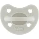 Пустышка Chicco PhysioForma Luxe силикон 2-6 мес. серая (73011.38)