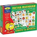 Гра Логічні ряди. Овочі і фрукти. Судоку кор. 82739