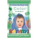 Плямовивідник для дитячих речей Карапуз Color з ензимами, 200 г