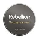 Ароматическая свеча Mini Rebellion Поцелуй ночи, 30 г (RB_AC_NK_30)