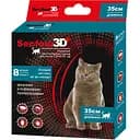 Нашийник Fipromax Secfour 3D для котів проти бліх та кліщів 35 см
