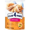 Сухой корм для кошек Club 4 Paws Premium с телятиной 900 г