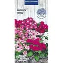 Насіння Барвінок Насіння України суміш 0.05 г (756100)