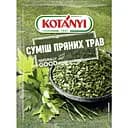 Смесь пряных трав Kotanyi 8 г