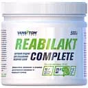 Замінник харчування Vansiton Reabilakt Complete 500 г