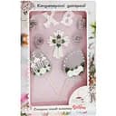 Набір пасхальний Добрик Христос Воскрес (903557)