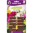 Добриво в паличках Чистий Лист для орхідей в блістері 30 шт. (10508224)