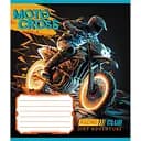 Зошит учнівський "Мотокрос" 012-520071L-1 в лінію, 12 аркушів